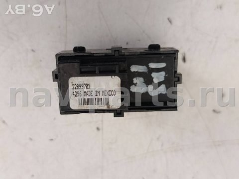 Кнопка центрального замка Opel Insignia, 2014 г., OEM 22899701, арт. 109151467, фото 2