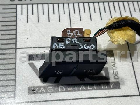 Кнопка центрального замка Audi A6 C7, 2014 г., OEM 4G2962108, арт. 109291624, фото 2