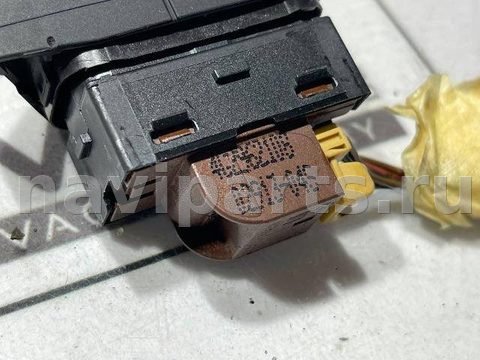 Кнопка центрального замка Audi A6 C7, 2014 г., OEM 4G2962108, арт. 109291624, фото 4