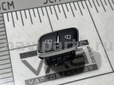 Кнопка центрального замка Ford Escape, 2021 г., OEM JX7T14017BA, арт. 111536138