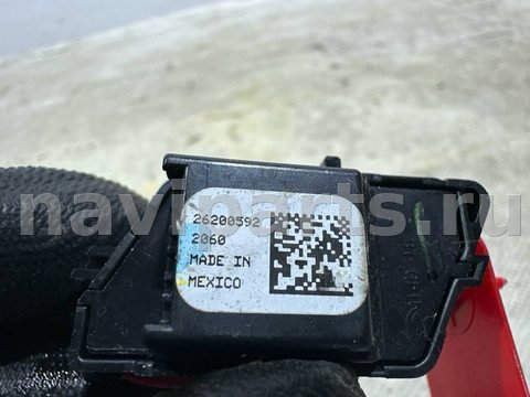 Кнопка центрального замка Chevrolet Equinox, 2022 г., OEM 26200592, арт. 1134a1, фото 4