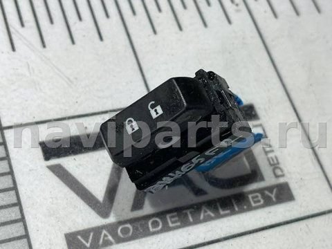 Кнопка центрального замка Buick Encore, 2018 г., OEM 95299160, арт. 113784991
