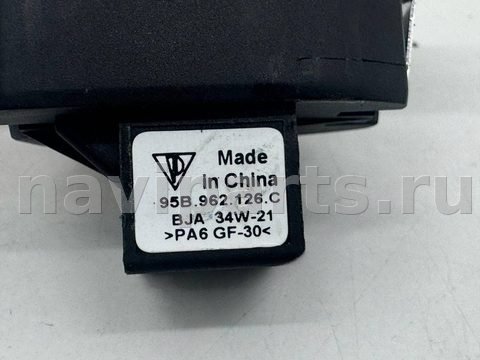 Кнопка центрального замка Porsche Macan, 2022 г., OEM 95B962126C, арт. 11421, фото 6