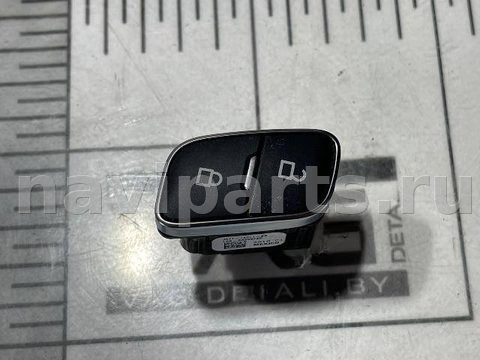 Кнопка центрального замка Ford Escape, 2020 г., OEM JX7T14017BA, арт. 118435010