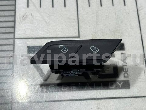 Кнопка центрального замка Volkswagen Tiguan, 2018 г., OEM 5NA962126, арт. 119024556