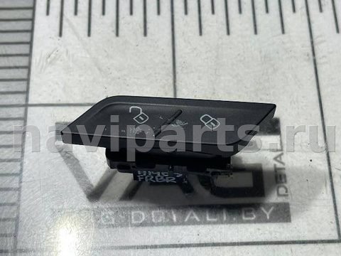 Кнопка центрального замка Volkswagen Tiguan, 2018 г., OEM 5NA962126, арт. 119244935