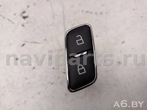Кнопка центрального замка Ford C-Max, 2019 г., OEM BB5T14017DCW, арт. 119806401_3