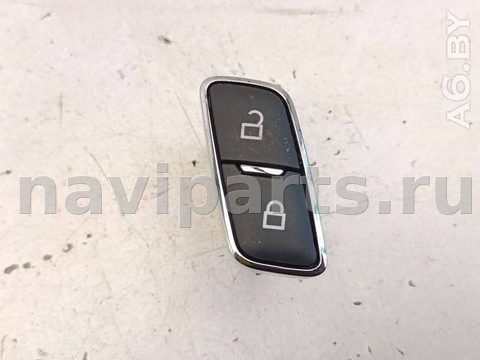 Кнопка центрального замка Ford Fusion, 2018 г., OEM BB5T14017CCW, арт. 119905128