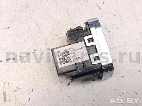 Кнопка центрального замка Ford Kuga, 2019 г., OEM BB5T14017CCW, арт. 119905128_3, фото 3