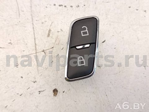 Кнопка центрального замка Ford C-Max, 2019 г., OEM BB5T14017DCW, арт. 119905160_2