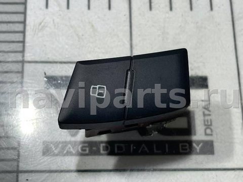 Кнопка центрального замка Audi A6 C7, 2016 г., OEM 4G0962108, арт. 120723181