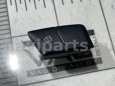 Кнопка центрального замка Audi A6 C7, 2016 г., OEM 4G0962107, арт. 120723183