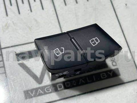 Кнопка центрального замка Audi A6 C7, 2016 г., OEM 4G1962107, арт. 120723192