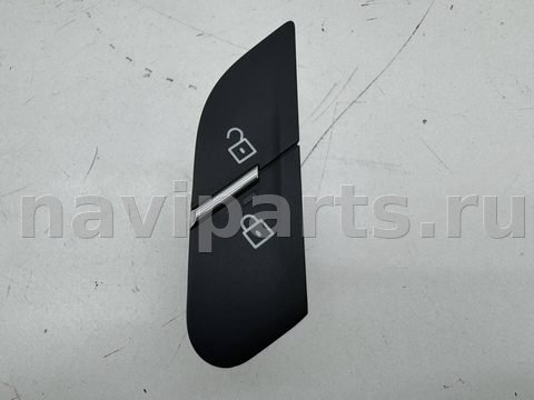 Кнопка центрального замка Porsche Macan, 2020 г., OEM 95B962125C, арт. 12228