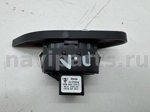 Кнопка центрального замка Porsche Macan, 2020 г., OEM 95B962125C, арт. 12228, фото 3