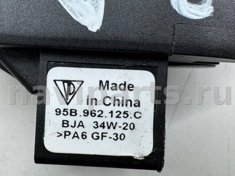 Кнопка центрального замка Porsche Macan, 2020 г., OEM 95B962125C, арт. 12228, фото 6