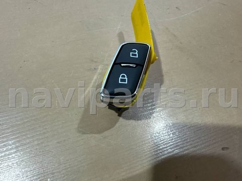 Кнопка центрального замка Ford Explorer, 2021 г., арт. 12431, фото 3