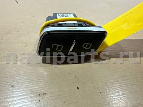 Кнопка центрального замка Ford Explorer, 2021 г., арт. 12433