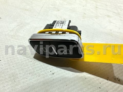 Кнопка центрального замка Ford Edge, 2019 г., OEM BB5T14017, арт. 12441, фото 3