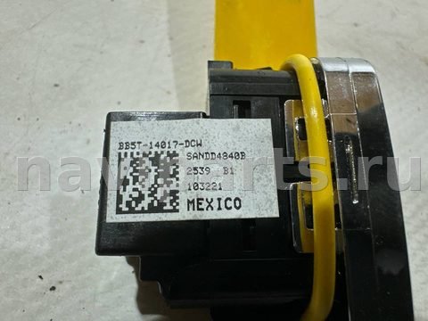 Кнопка центрального замка Ford Edge, 2019 г., OEM BB5T14017, арт. 12441, фото 4
