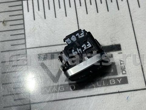 Кнопка центрального замка Ford Escape, 2020 г., OEM JX7T14017AA, арт. 124860001, фото 2