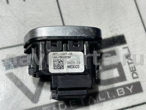 Кнопка центрального замка Ford Escape, 2020 г., OEM JX7T14017AA, арт. 124860001, фото 4