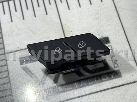 Кнопка центрального замка Volkswagen Jetta, 2019 г., OEM 17A962125, арт. 125700640