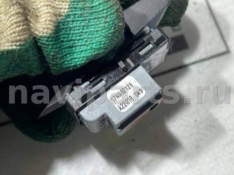 Кнопка центрального замка Volkswagen Jetta, 2019 г., OEM 17A962125, арт. 125700640, фото 5