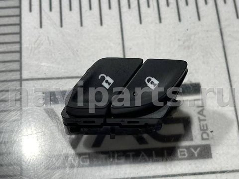 Кнопка центрального замка GMC Terrain, 2020 г., OEM 23397509, арт. 125855243