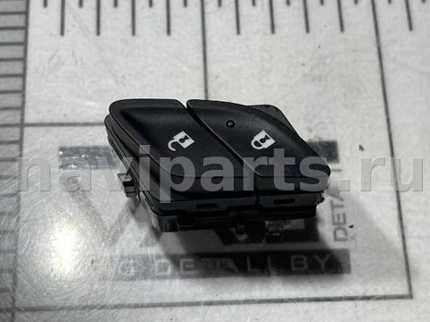 Кнопка центрального замка Chevrolet Blazer, 2021 г., OEM 23397508, арт. 125855248