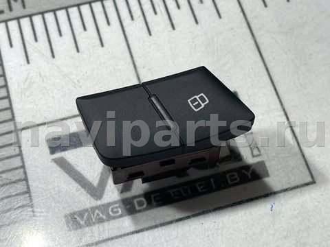 Кнопка центрального замка Audi A6 C7, 2014 г., OEM 4G0962107, арт. 126326321