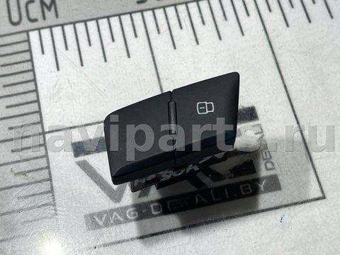 Кнопка центрального замка Audi A6 C7, 2014 г., OEM 4G0962108, арт. 126326324