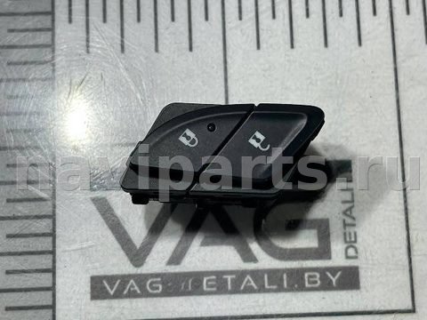 Кнопка центрального замка Chevrolet Equinox, 2018 г., OEM 26200593, арт. 126935746