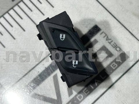 Кнопка центрального замка Chevrolet Malibu, 2020 г., OEM 84470962, арт. 127449067