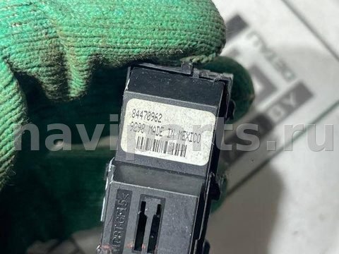 Кнопка центрального замка Chevrolet Malibu, 2020 г., OEM 84470962, арт. 127449067, фото 4