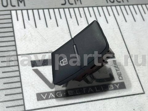 Кнопка центрального замка Audi A6 C7, 2012 г., OEM 4G0962108, арт. 127586502