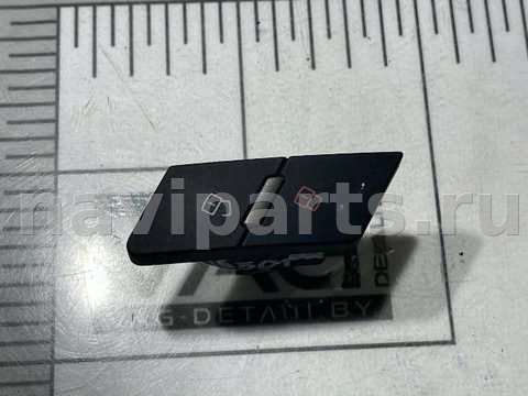 Кнопка центрального замка Audi A6 C6, 2009 г., OEM 4F2962108, арт. 127695440