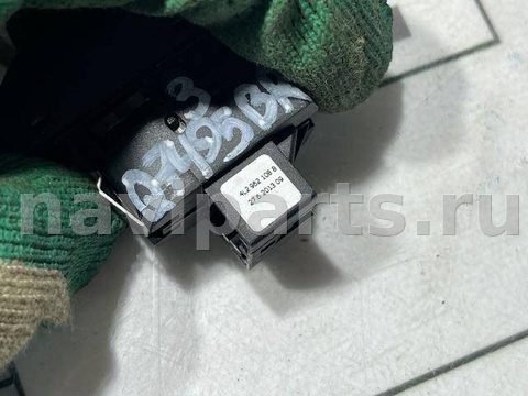Кнопка центрального замка Audi Q7 4L, 2014 г., OEM 4L2962108B, арт. 127981361, фото 4