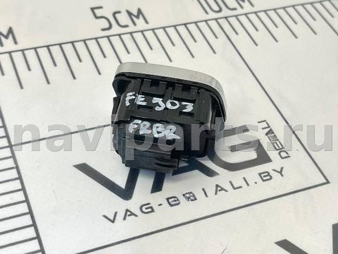 Кнопка центрального замка Ford Escape, 2023 г., OEM JX7T14017BA, арт. 129261542, фото 3