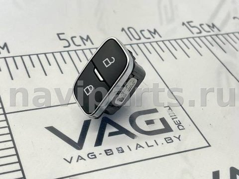 Кнопка центрального замка Ford Escape, 2022 г., OEM JX7T14017BA, арт. 129261545