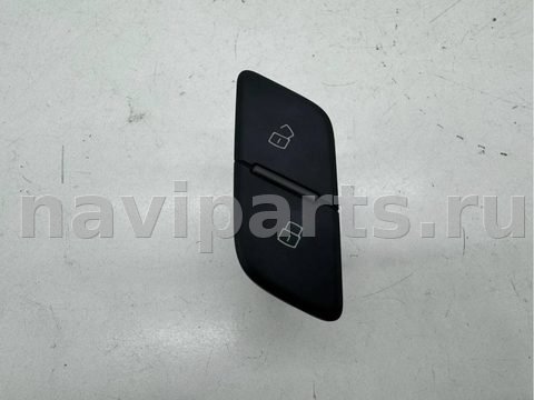 Кнопка центрального замка Audi Q5, 2023 г., OEM 80C962108, арт. 12984