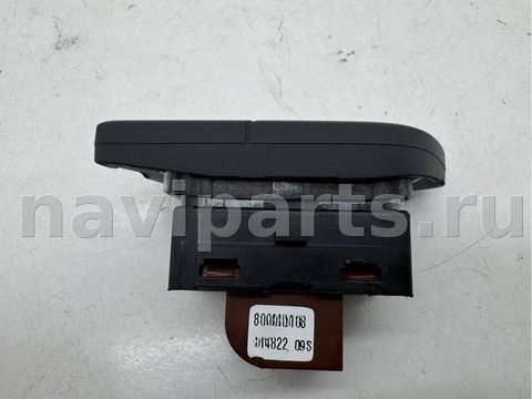 Кнопка центрального замка Audi Q5, 2023 г., OEM 80C962108, арт. 12984, фото 3
