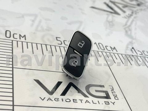 Кнопка центрального замка Ford Escape, 2017 г., OEM F1ET14017BB, арт. 131072051