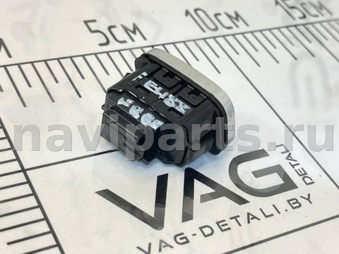 Кнопка центрального замка Ford Escape, 2017 г., OEM F1ET14017BB, арт. 131072051, фото 3