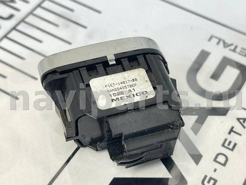 Кнопка центрального замка Ford Escape, 2017 г., OEM F1ET14017BB, арт. 131072051, фото 5