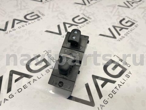 Кнопка центрального замка Nissan Murano Z52, 2020 г., OEM 254115AA0A, арт. 131504726_1