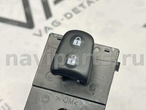 Кнопка центрального замка Nissan Murano Z52, 2020 г., OEM 254115AA0A, арт. 131504726_1, фото 4