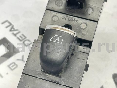 Кнопка центрального замка Nissan Murano Z52, 2020 г., OEM 254115AA0A, арт. 131504726_1, фото 5