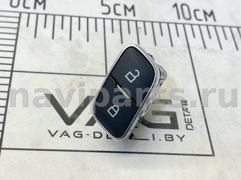 Кнопка центрального замка Ford Bronco Sport, 2022 г., OEM JX7T14017BA, арт. 136859210