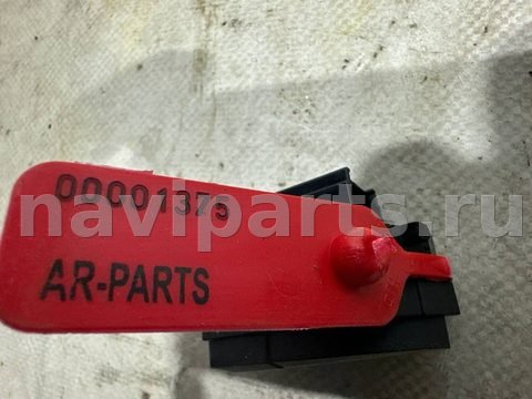Кнопка центрального замка Chevrolet Equinox, 2022 г., OEM 26200592, арт. 1375, фото 4
